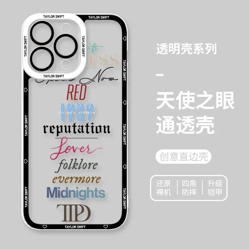 Чехол для телефона S-Singer T-Taylor S-SwiftS Samsung S25 S24 S23 S22 S21 S20 FE Note20 Note10 Plus Ultra Lite 5G