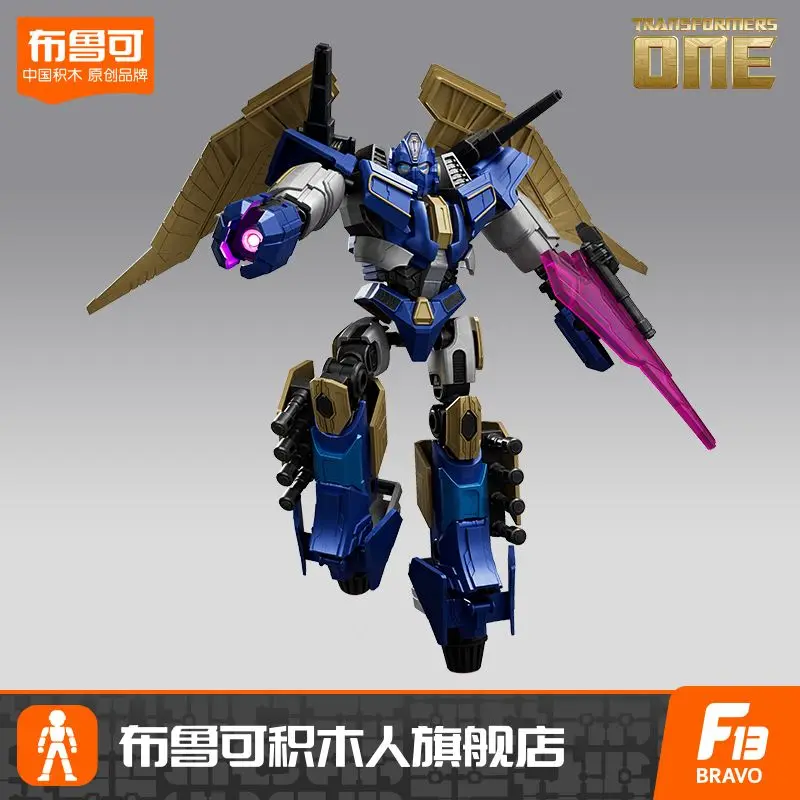 hot spot goods original block one Transformers Optimus Prime Megatron Elita One Assembled Movable Model CLASS Christmas Gift toy