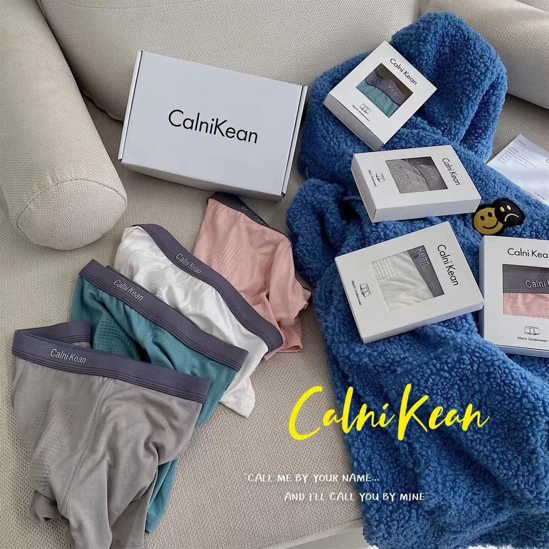 

4 шт., дышащие и удобные мужские спортивные боксеры