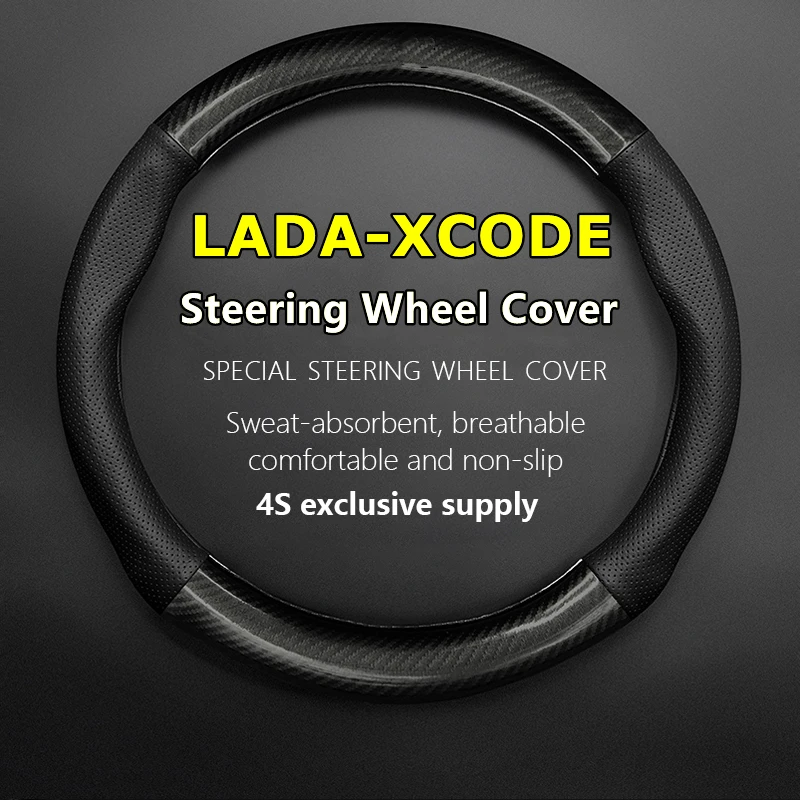 

No Smell Thin For LADA XCODE Steering Wheel Cover Genuine Leather Carbon Fiber 2015 2016 2017