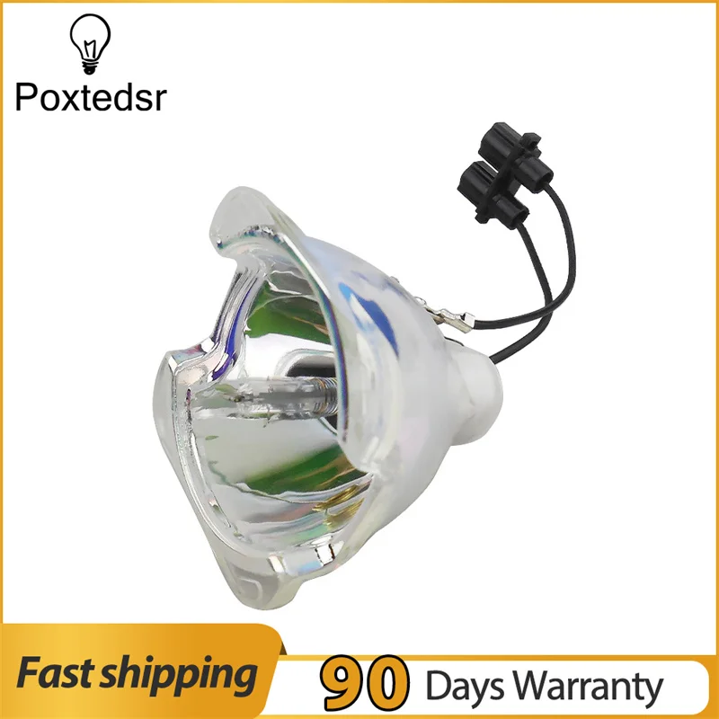 Запасная лампа AH-45001 для лампы головного света (слева)