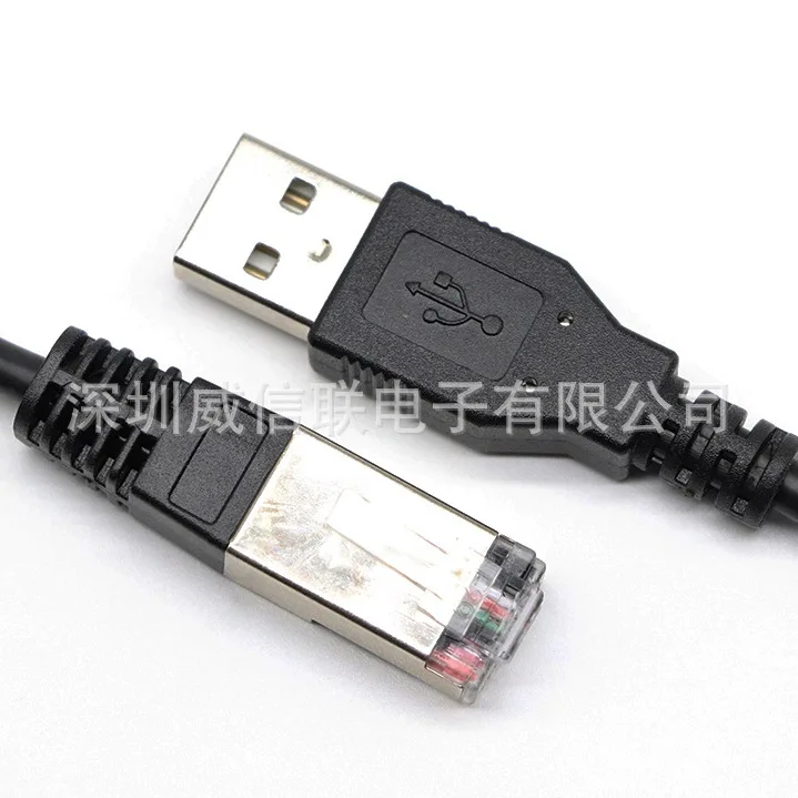 Кабель для сканирующего устройства с разъемами USB 2 0 и RJ48 RJ50 10P10C