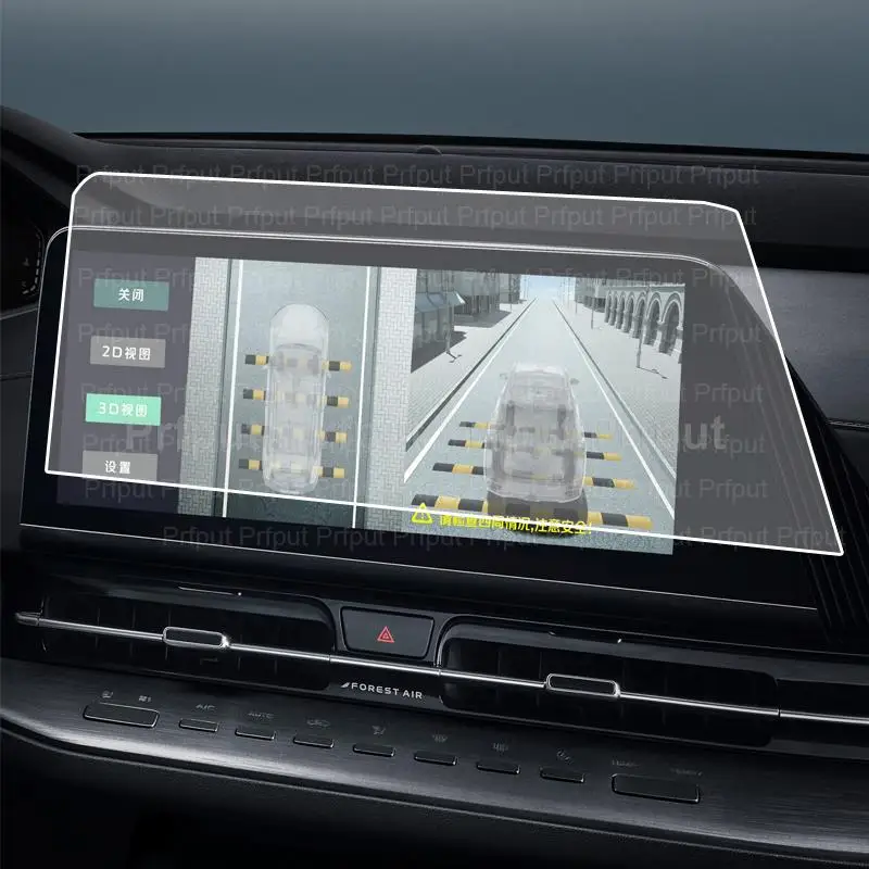 Защитное закаленное стекло для Changan CS55 PLUS 2022, автомобильная наклейка на экран с радио и gps