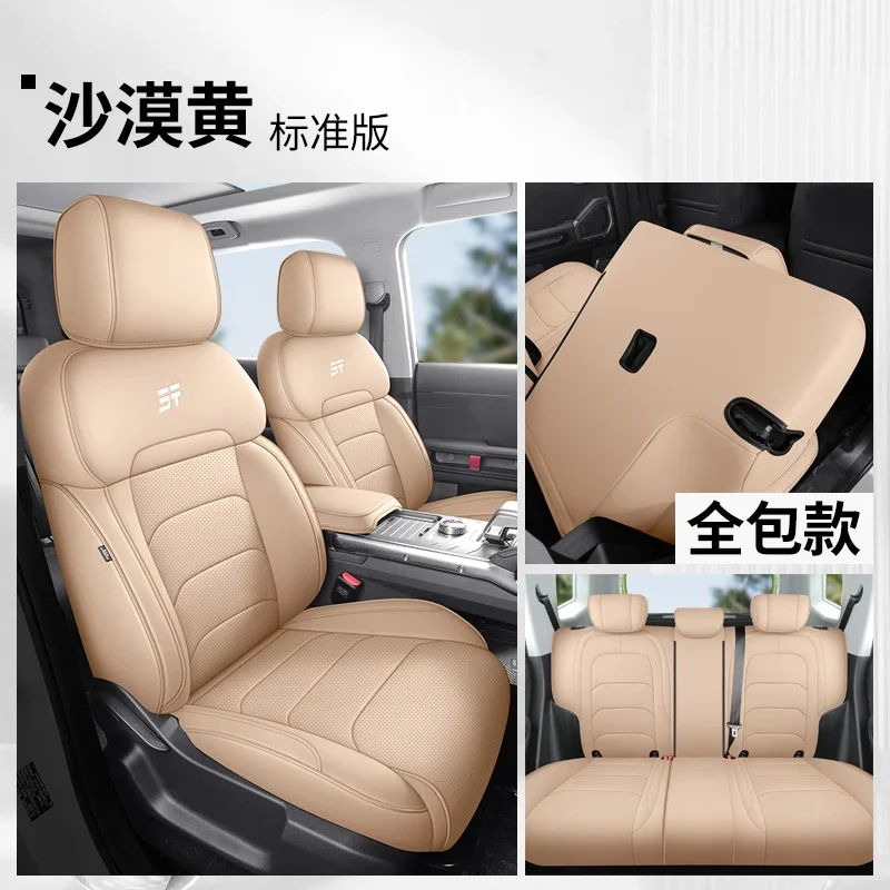 

Чехол на автомобильное сиденье Chery Jetour Traveler T2, дышащий чехол на сиденье автомобиля, аксессуары для автомобильных сидений