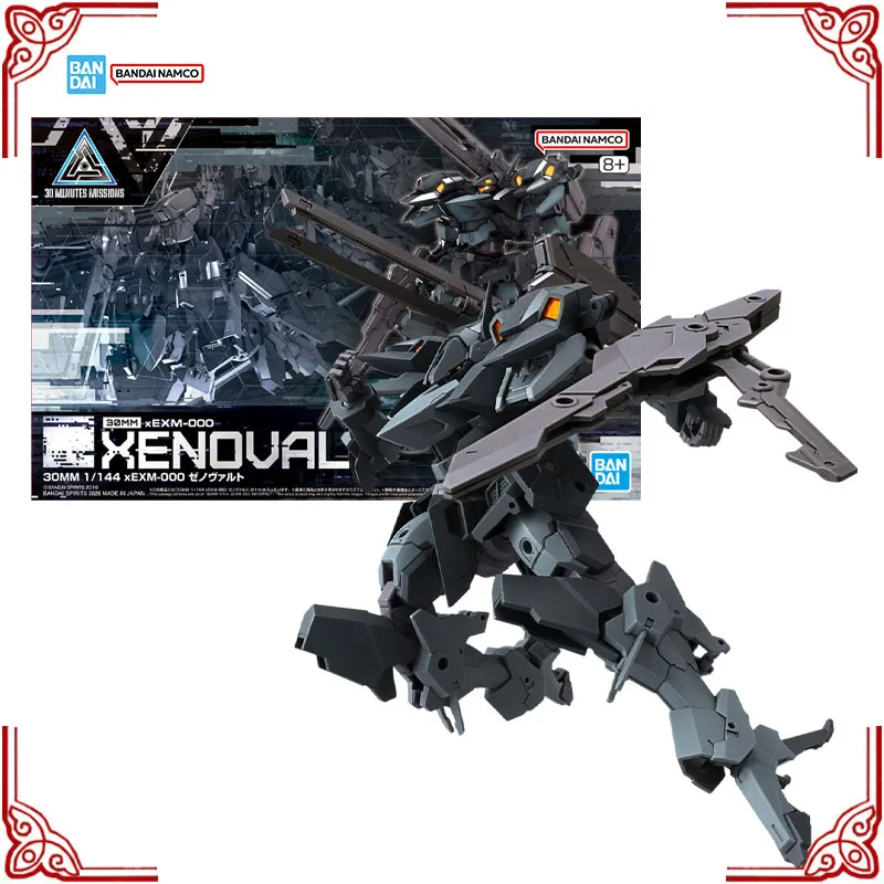 Фото В наличии Оригинальный конструктор Bandai 30 Minutes Missions, модель 30MM 1/144 xEXM-00 Xenovalt, коллекционная сборная фигурка из аниме. №1
