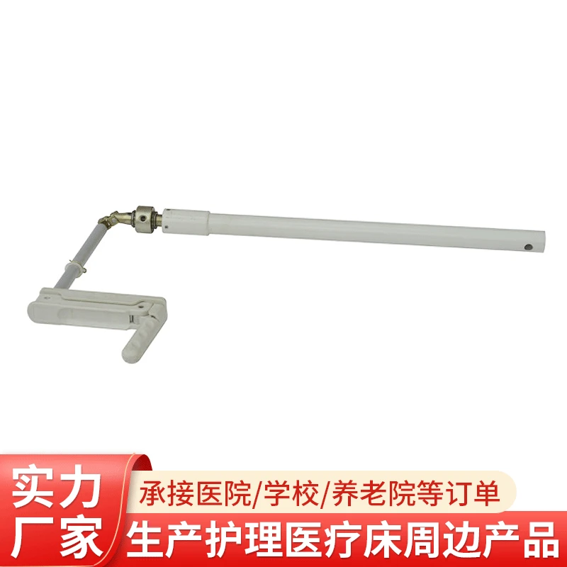 

Кресло-качалка для кормления, кресло-качалка, кресло-качалка для пожилых людей, ручка-качалка с винтовым стержнем из АБС-пластика, медицинские принадлежности для кровати, оптовая продажа