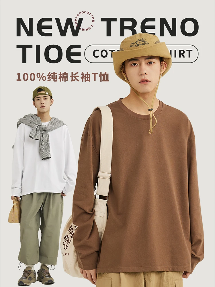 Американская Модная брендовая рубашка с длинным рукавом мужской Тонкий Топ