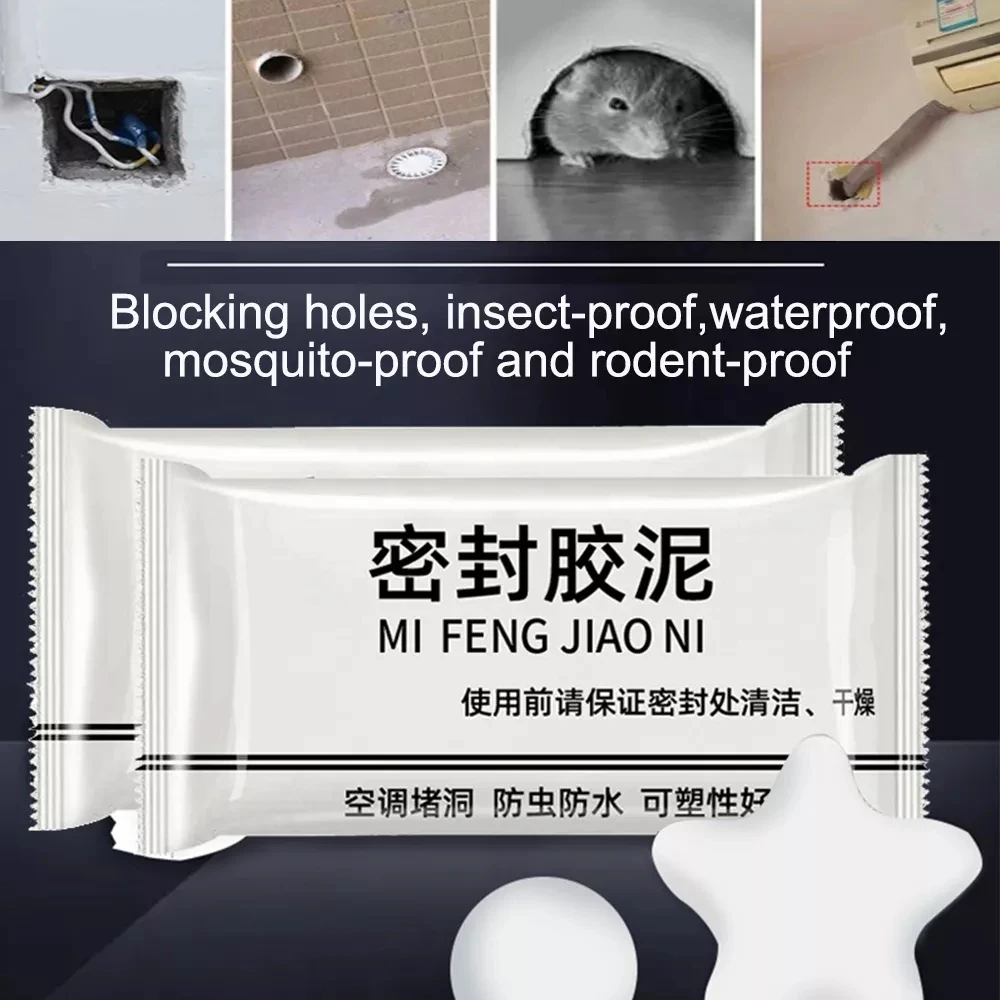 

1/2/5 Pcs Wall Hole Sealant Sewer Pipe Waterproof Sealing Solid Glue Hole Repair Rubber Sealing Mud Household Tool Plugging King