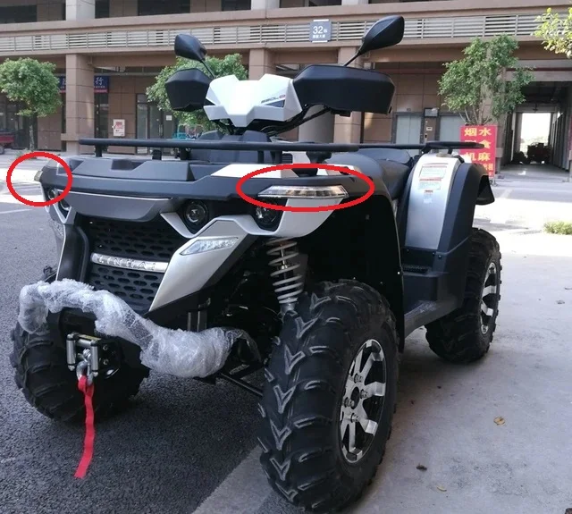 Левый и правый сигнальный фонарь или поворотный фонарь для LINHAI 500ATV 3612436126 (art.: 7a4096fee) - 7a4096fee