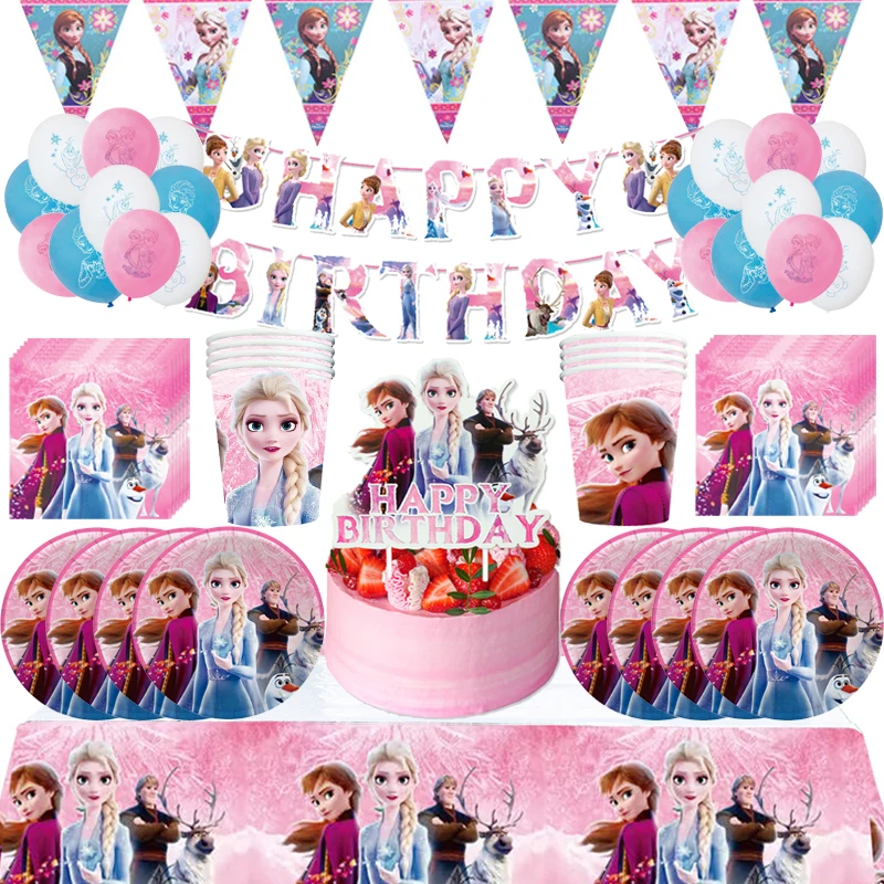 

Розовая дизайнерская одноразовая посуда Disney «холодная принцесса»