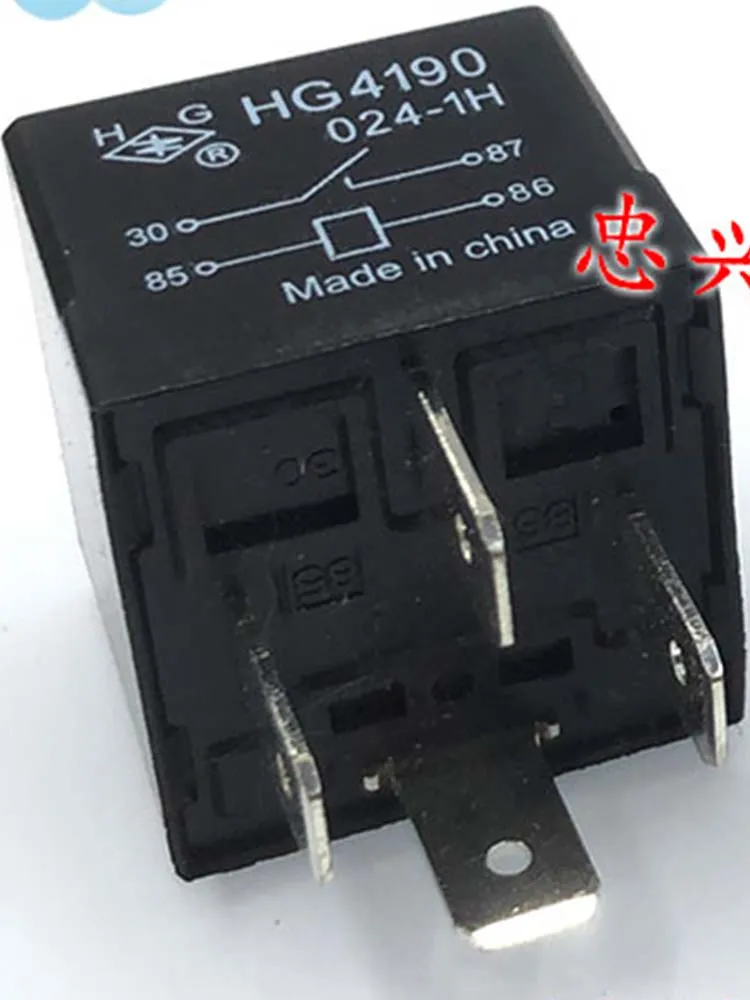 

HG4190 024-1H 24V Relay 24VDC 4Pins