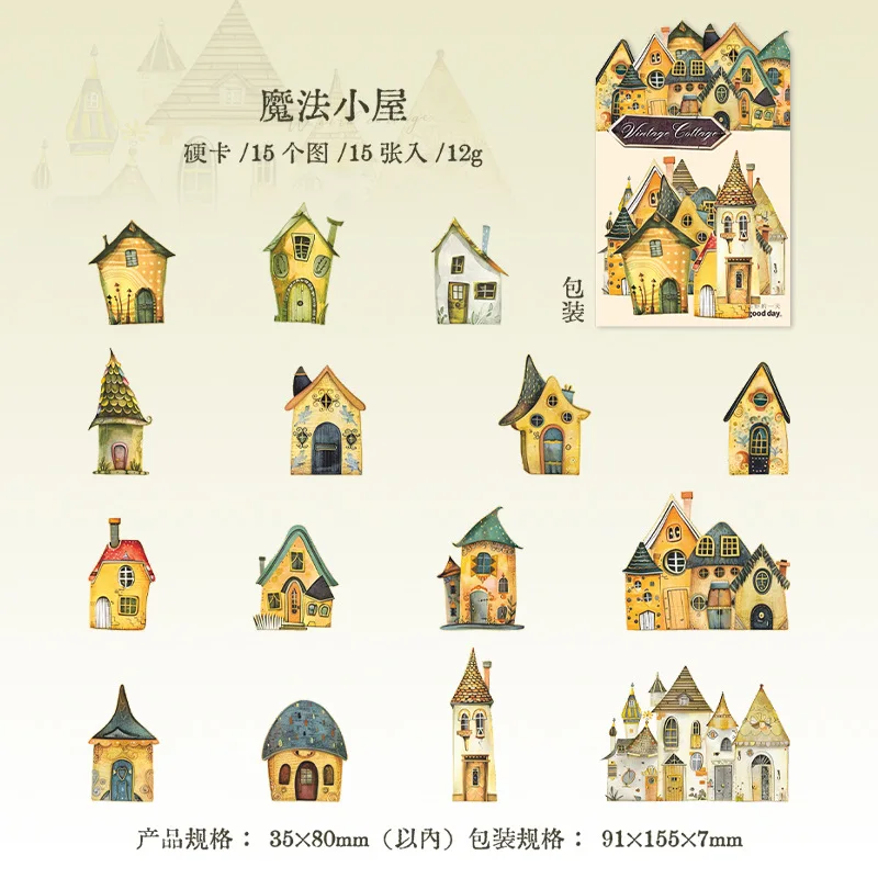 

Стикеры для скрапбукинга Alideco 15 шт.