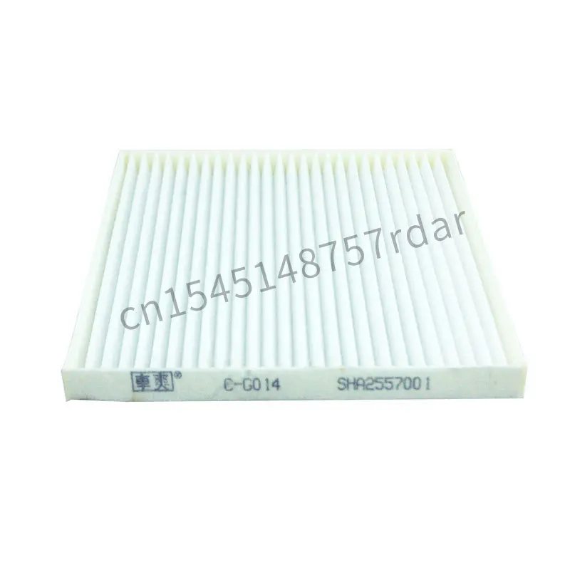 

Suitable for Chevrolet Lefeng 1.4 1.6 Lechi air conditioning filter sha2557001 empty