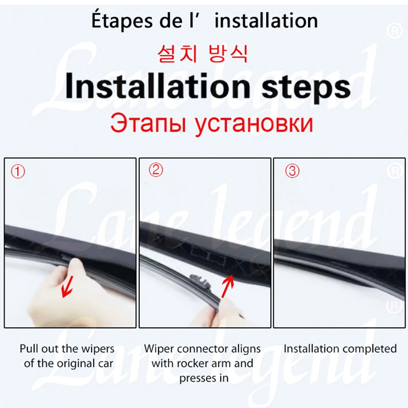 13 &quotОмыватель лобового стекла для BMW X3 F25 2011-2017 автомобильные аксессуары 2012 2013 2014