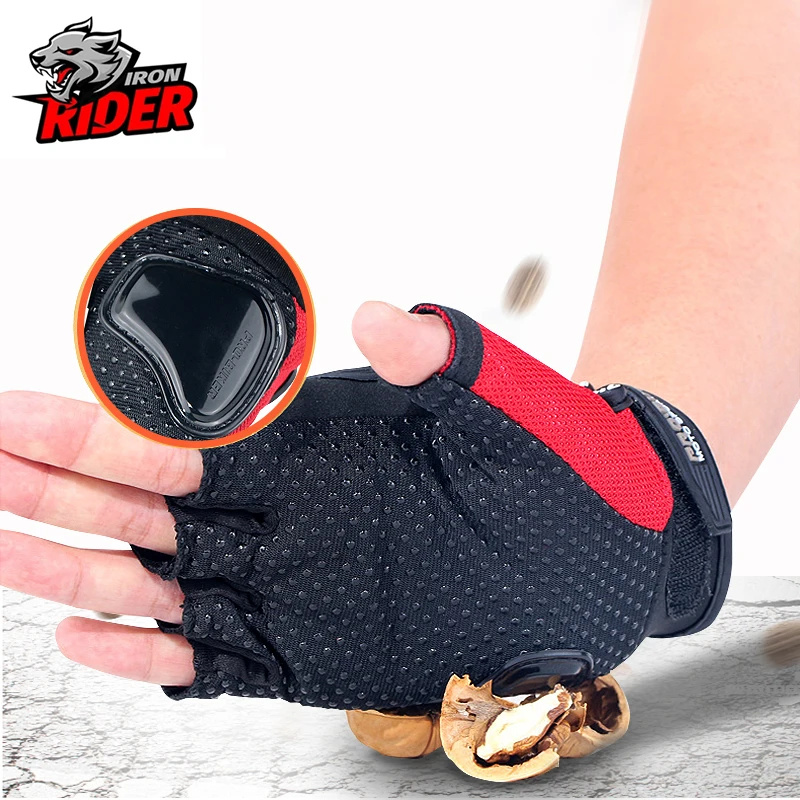 Перчатки мотоциклетные мужские пригодные для носки дышащая сетка защитное