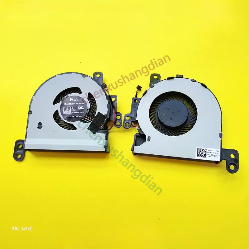 Оригинал для Asus f441u r441u x441s x441u r414ua a441uv7200 охлаждение вентилятор