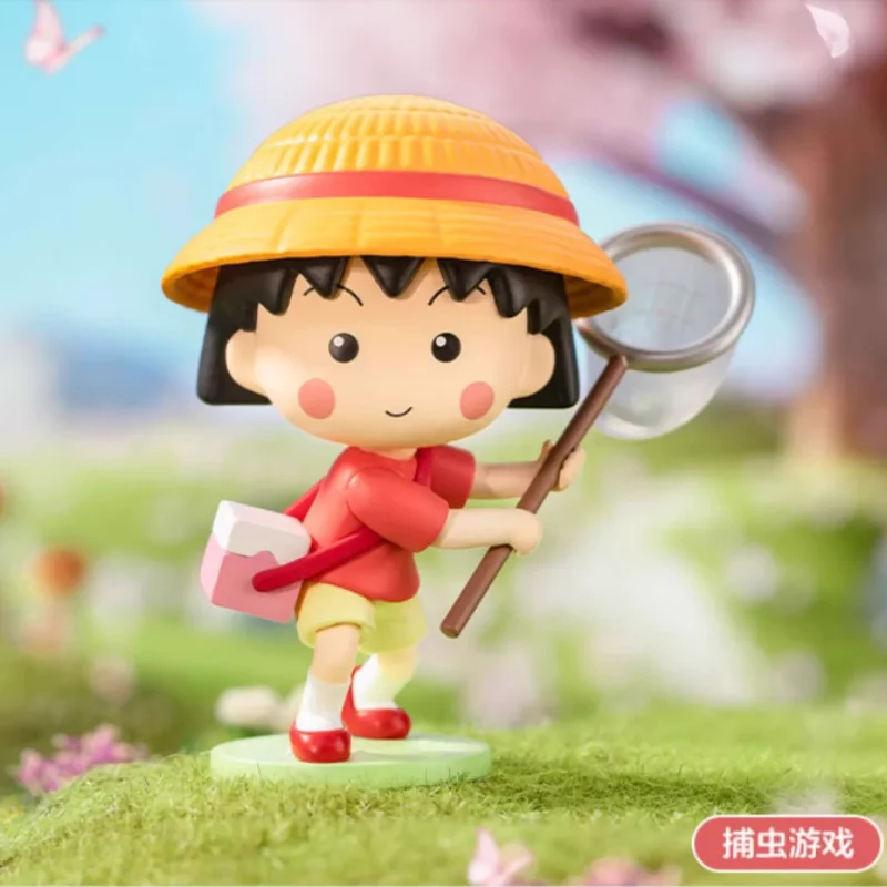 

POP MART Chibi Maruko-chan's Interesting Life Series Figure Blind Box Suprise Box Model Kawaii Figure Colelction Decor Kids Gift