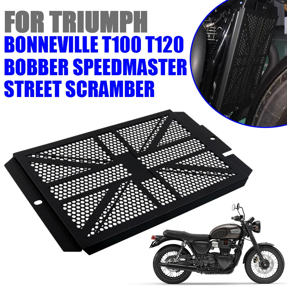 สำหรับ TRIUMPH Bonneville T100 T120 Bobber Speedmaster หม้อน้ำรถจักรยานยนต์ Grille Guard ป้องกัน Cooler อุปกรณ์เสริม