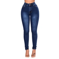 women skinny jeans fashion high waist office wear denim pants causal zipper full length trousers female streetwear pencil jeans