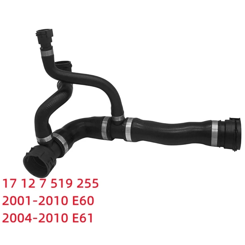 Автомобильный радиатор системы охлаждения водяной шланг вентиляционная трубка