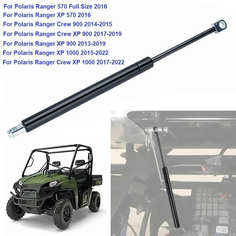 

ATV гидравлический стержень вспомогательный пружинный опорный стержень для Polaris Ranger RGR 570 900 1000