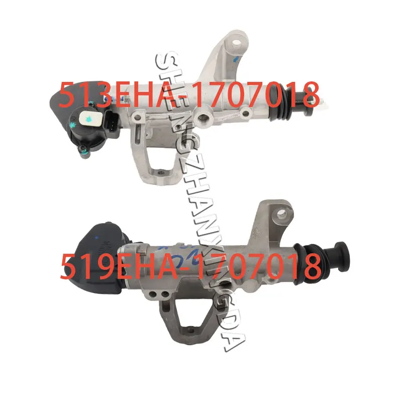 Привод сцепления коробки передач Shengzhan Xingda 519Eha- 1707018 513Eha- подходит для Chery Tiggo A3 A5 Fora