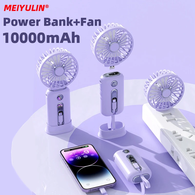 

MEIYULIN 10000mAh 22.5W Fast Charging Power Bank With Type-C Cable Portable Spare Battery Charger With Fan for iPhone 14 Xiaomi