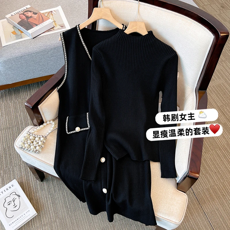 Новый женский костюм большого размера на весну и осень модный вязаный свитер +