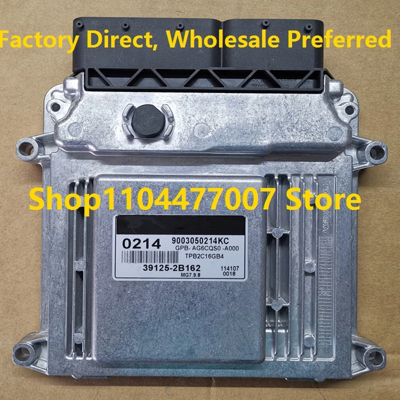 Электронный блок управления ЭБУ MG7.9.8 для Hyundai RIO AT KIA I10/39125-2B162 0214/39131-26BD9 P65/39122-2B032