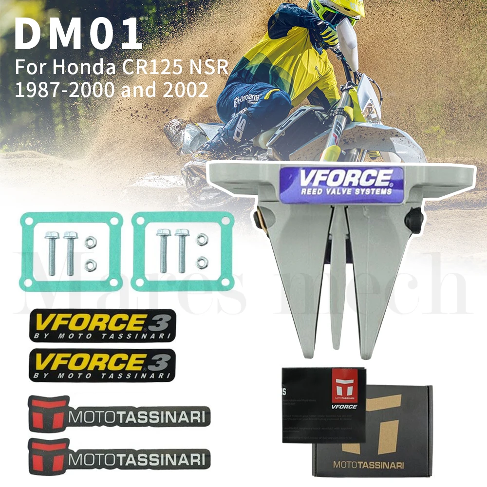 Honda Cr125R Nsr125 Герконовый Клапан 1987-2002 V-Force Delta 2 Пластиковая Впускная Крышка Из