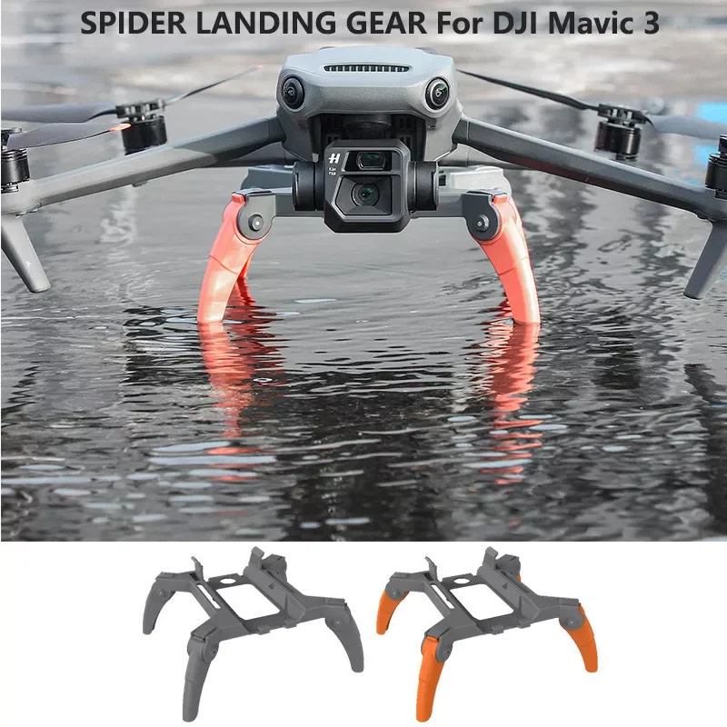 

38mm Foldable Heightening Landing Gear Leg Heighten for DJI Mavic 3 Drone Feet Stand Support Protector Drone Accessories