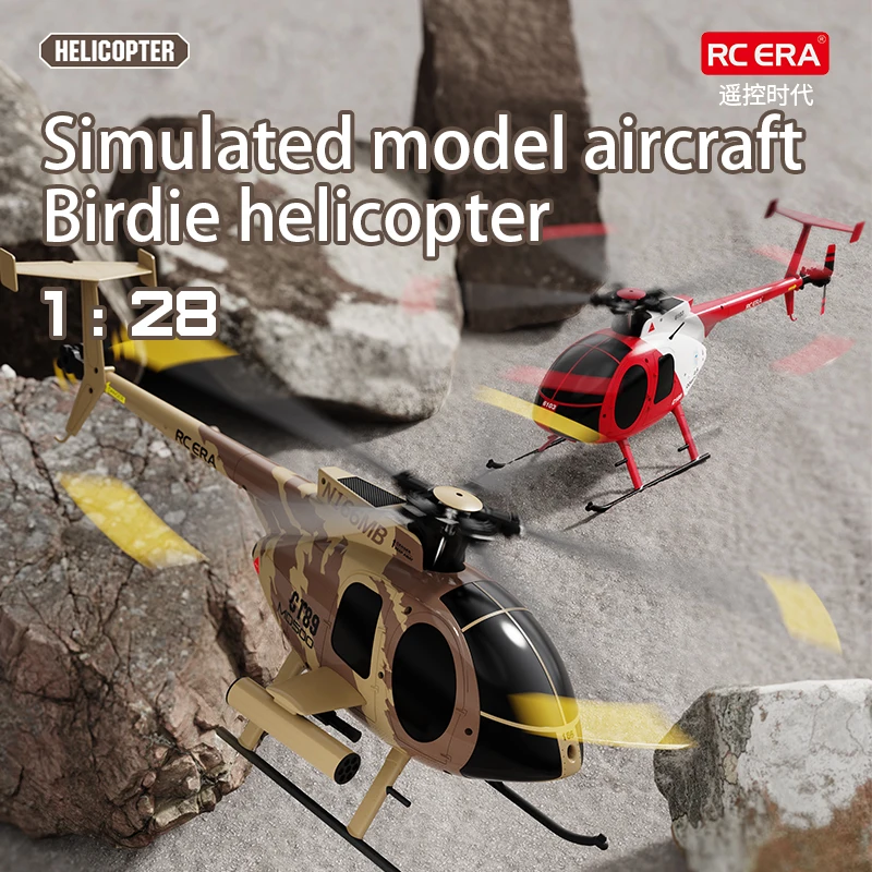 

Птичий вертолет с дистанционным управлением четырехканальная имитация масштаба 1:28 модель MD500 игрушечный самолет радиопульт дистанционного управления