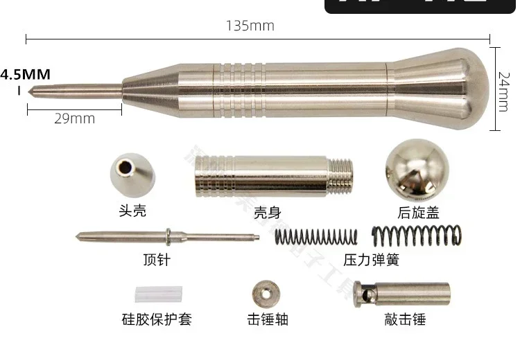 Niigata Seiki Пластина позиционера открытия из вольфрамовой стали Автоматический