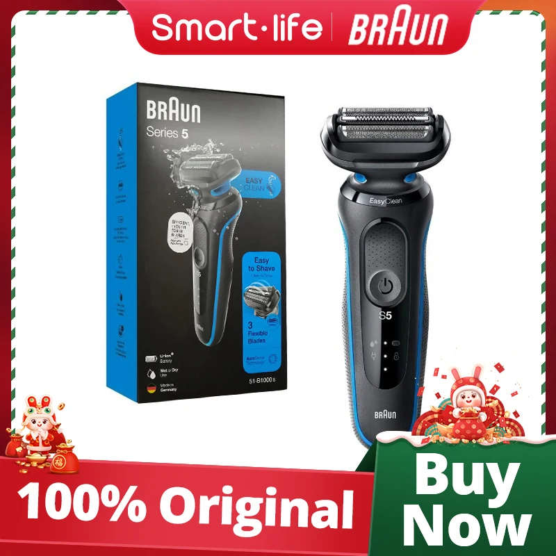 Braun 51-B1000S Portable Men's Electric Shaver Reciprocating Shaver Small Cheetah 5 Series German Whole Machine Imported enlarge