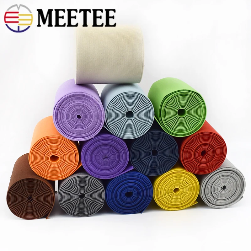 

Эластичная лента Meetee 2/5 м, 8 см, цветная утолщенная резинка для багажа, эластичная лента, ленты для рукоделия, резинки, аксессуары