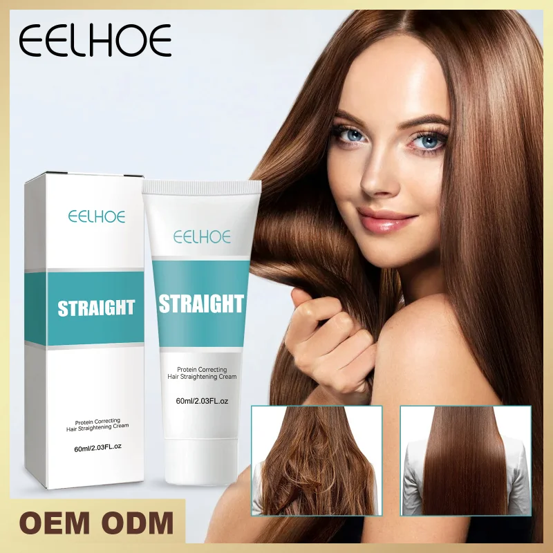 EELHOE Keratin Hair Straightening Cream Professional Damaged Treatment Faster Smoothing Curly Hair Care Protein Correction Cream