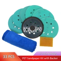 5 inch 8 holes polyester film sandpaper hook and loop sanding disc abrasive polishing tools 33 pcs aluminum oxide green grinding