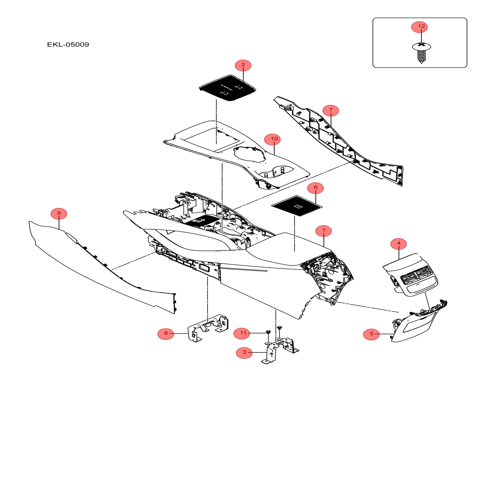 Для BYD SEAL ручка управления в сборе EKED- 5305040 A-00HBN Спортивный Серый с лазерной