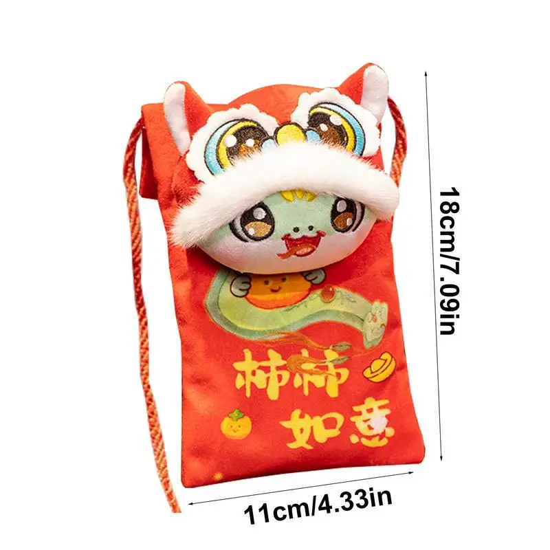 Год змеи Кукла Змея Опора Игрушка Сувенирная кукла Плюшевая 2025 год Мягкое