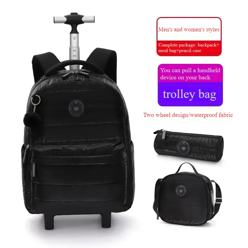 Школьная сумка с колесами для девочек и мальчиков однотонный рюкзак шерстяным