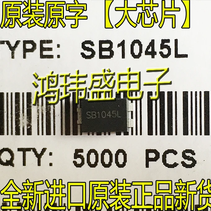 

20 шт. Оригинальный Новый SB1045L TO-277 ультратонкий диод Шоттки 10A4 5 в фотозарядное устройство Ультра низкий VF