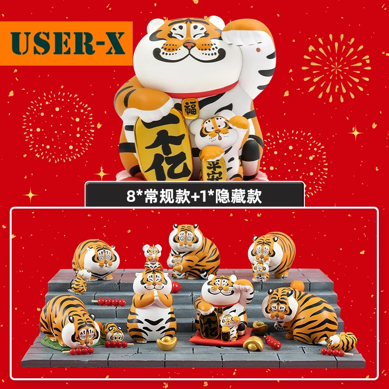 Фэтф пангху с детской серией, искусственная Аниме Кукла, фигурка животного, детский подарок на день рождения, милые животные, Рождественская игрушка