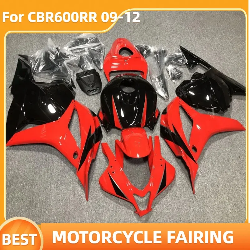 09-12 CBR-600RR ремонт корпуса мотоцикла обтекатель для CBR600RR 2009-2012 Prime 100% Fit инъекционный