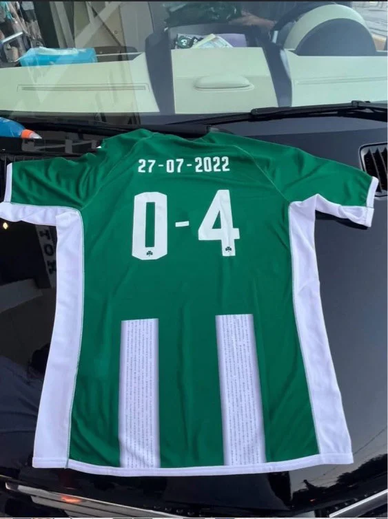 

Футболка 0-4 Vert