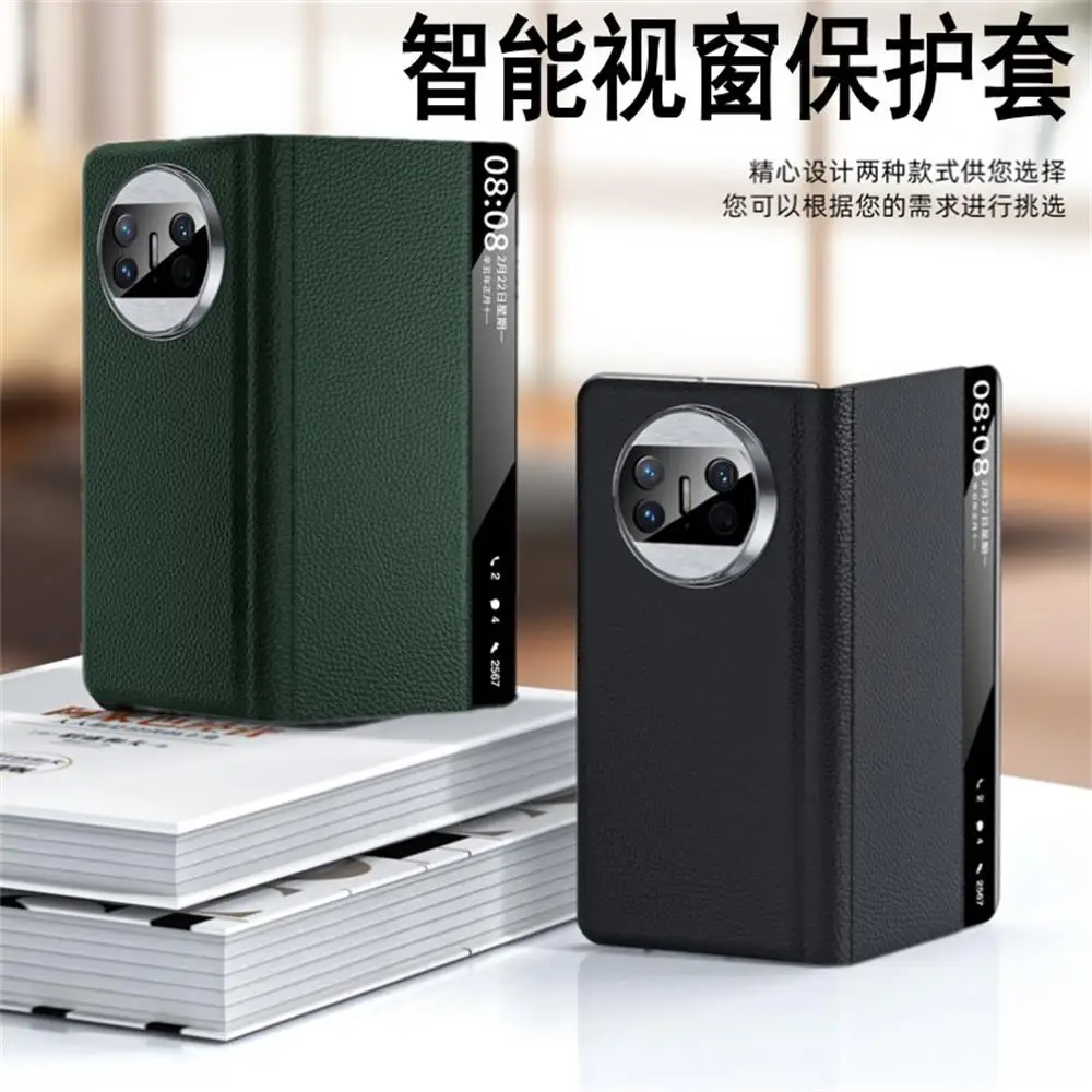 For Huawei Mate X3 Case Luxury Litchi Grain Plain Leather Intelligent Window Folding Shockproof Protection Hard Case Accessories