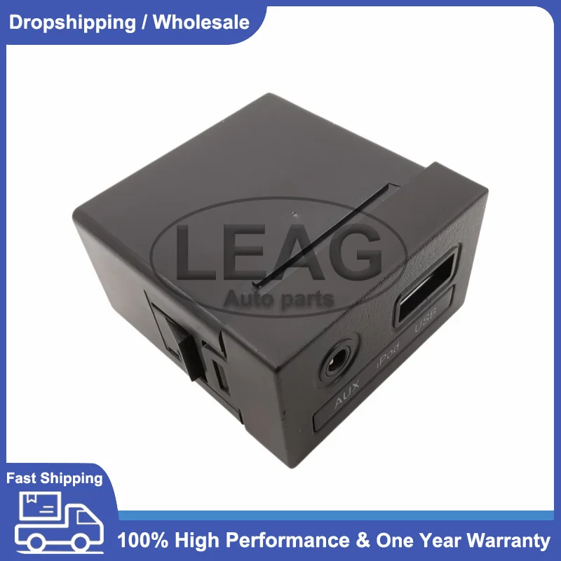 Фото Новый адаптер USB AUX 96120-3X000 961203X000 для аудиоплеера и USB-разъема для Hyundai 2011, 2012, 2013 годов выпуска. №3