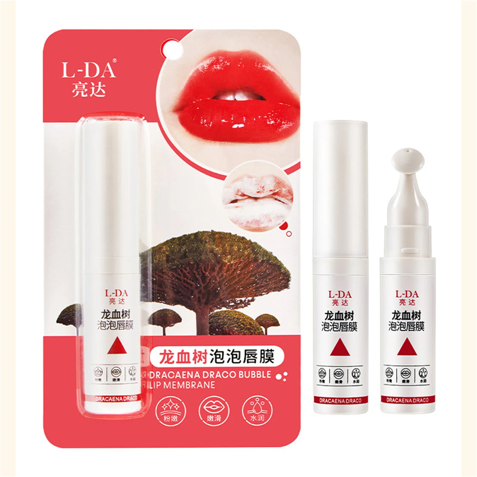 

7.5ml Lip Mousse Therapy Mask Moisturizing and Creates Soft Lips Daytime Nighttime Lips Massage