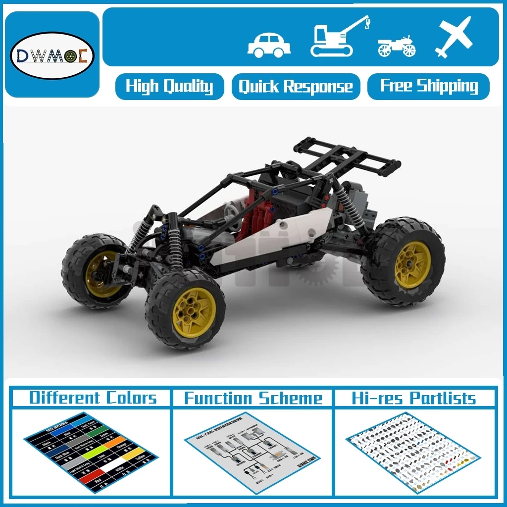 

Moc-1812 wasteland buggy 2 Desert SUV Boy Gift splicing building block technology assembly 315pcs