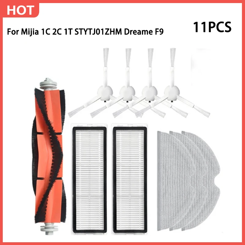 

Боковая щетка для робота-пылесоса Xiaomi Mijia 1C/STYTJ01ZHM T1 Dreame F9