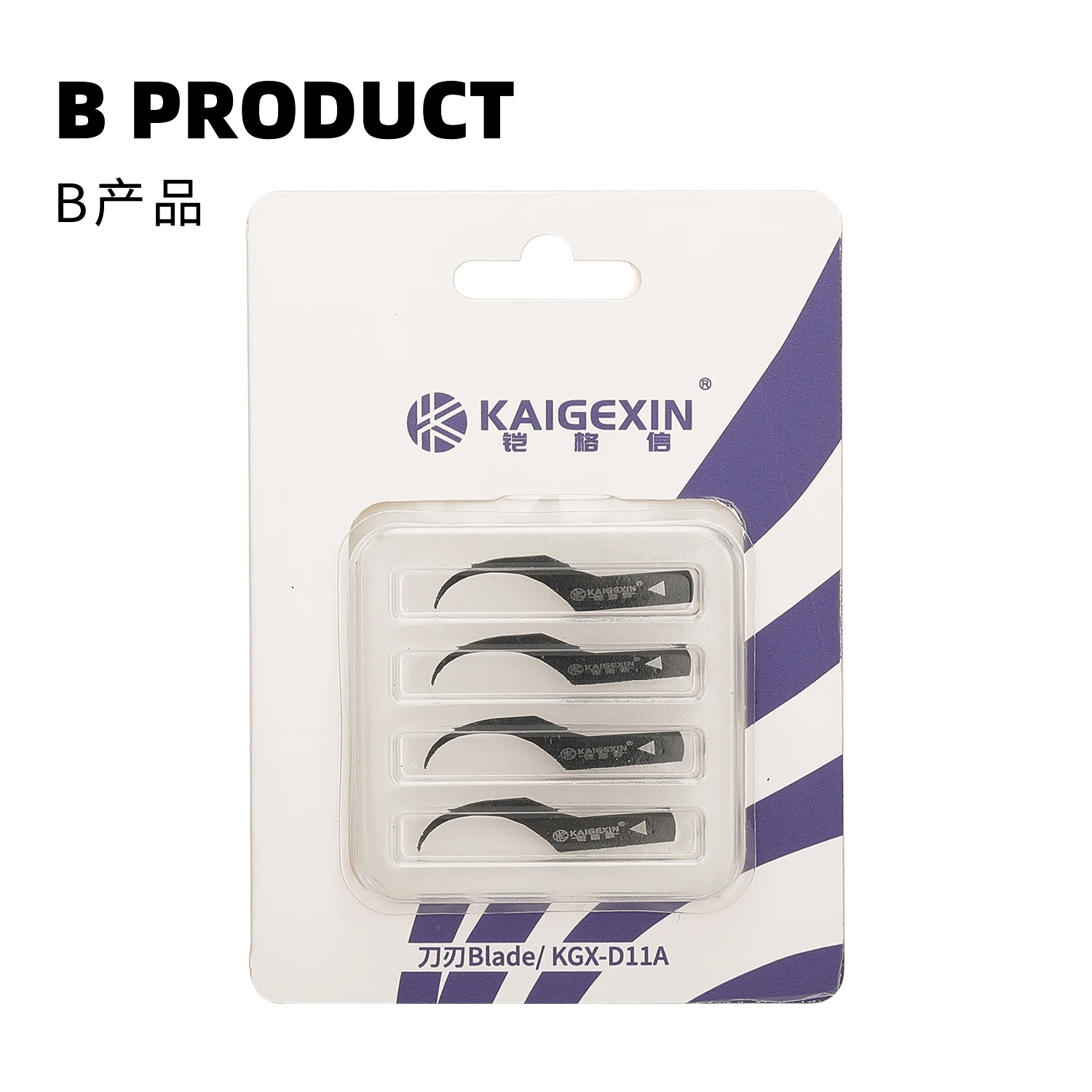 Скребок Kaigexin KGX-D11A для замены черного клея ЦПУ, скребок для чипа, нож для материнской платы чип-лопата, инструменты для резьбы